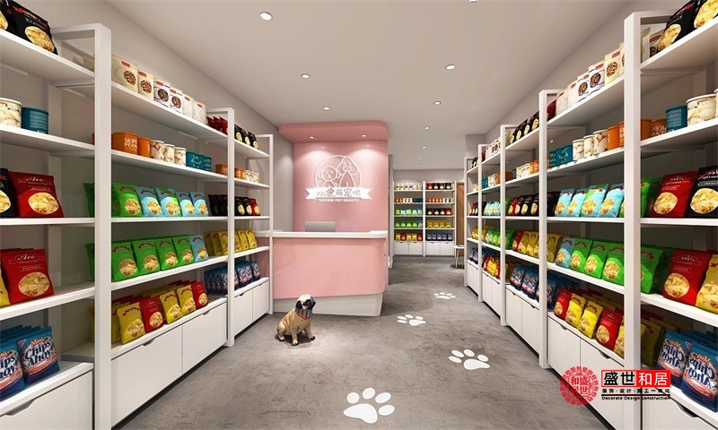 裝修出顧客喜愛的寵物店：設(shè)計(jì)技巧解析